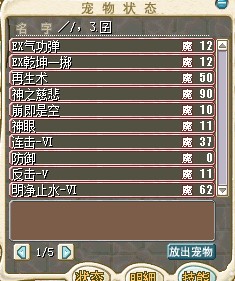 QQ图片20140307005604.jpg