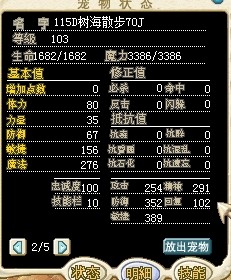 QQ图片20140307103220.jpg