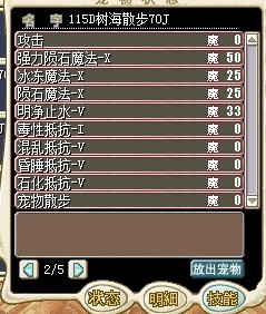 QQ图片20140307103239.jpg