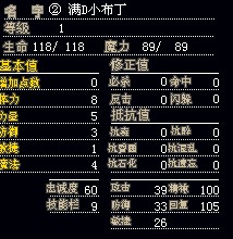满D小布丁.jpg