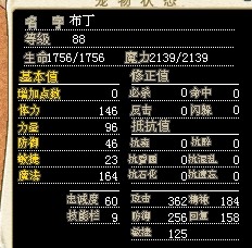 QQ图片20140308164918.jpg