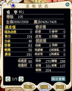 QQ图片20140308221826.jpg