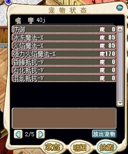 QQ图片20140308221822.jpg