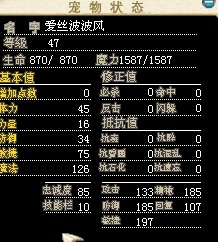 QQ图片20140308231254.jpg