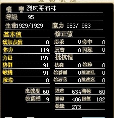 QQ图片20140308231337.jpg