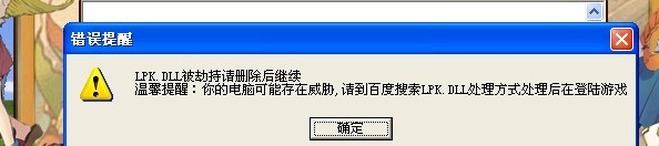 QQ图片20140309142624.jpg