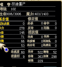 QQ截图20140310183556.png