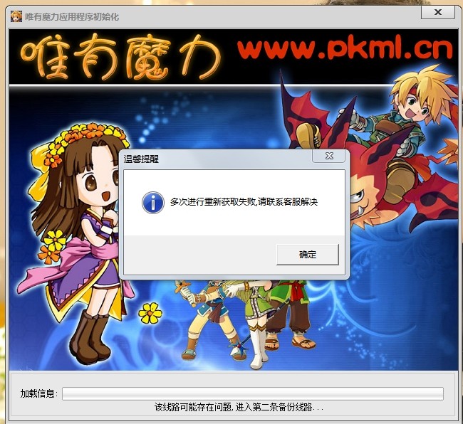 QQ图片20140310205323.jpg