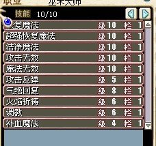 QQ图片20140311215406.jpg