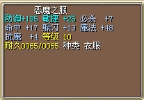 衣服1.jpg