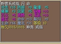 QQ图片20140312201100.jpg