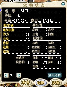 QQ图片20140313123210.jpg