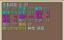 QQ图片20140313123212.jpg