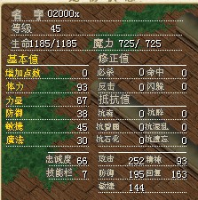 红狗