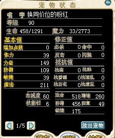 QQ图片20140314165550.jpg