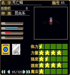 QQ图片20140315005235.jpg