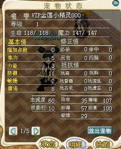 金莲2.jpg