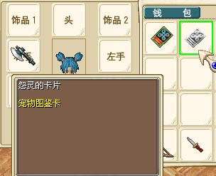 QQ图片20140316061234.jpg