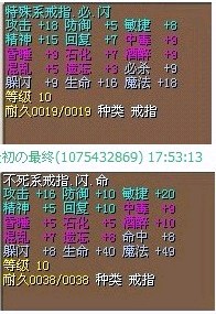 首饰.jpg