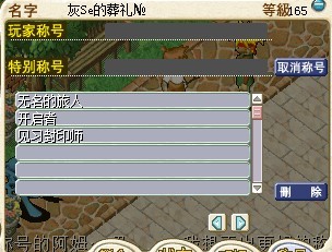 QQ图片20140316113834.jpg