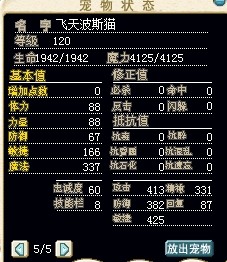 QQ图片20140316123432.jpg