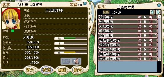 QQ图片20140316173858.jpg