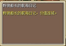 QQ图片20140316215244.jpg
