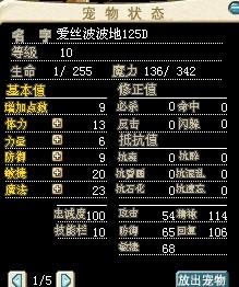 QQ图片20140317080226.jpg