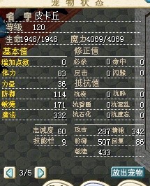 QQ图片20140317184604.jpg