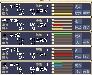 打包30J