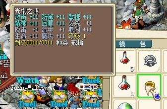 QQ图片20140306204427.jpg