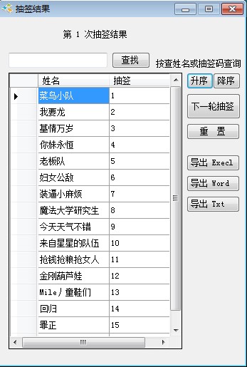 轻量级1.jpg