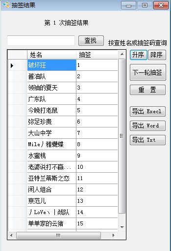 重量级1.jpg