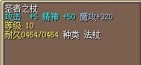 双满