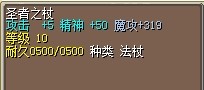 也算双满