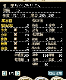 改僵、、稳未加