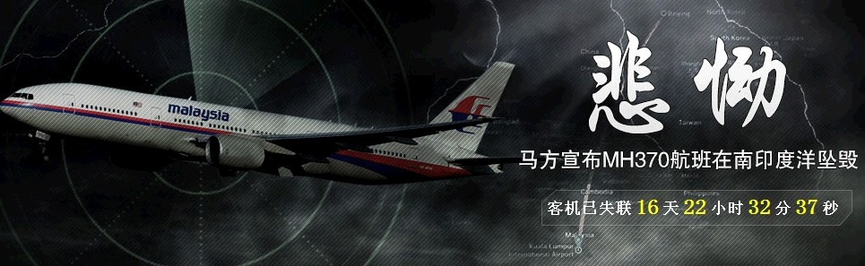 QQ图片20140324235301.jpg