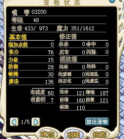 粉红.jpg
