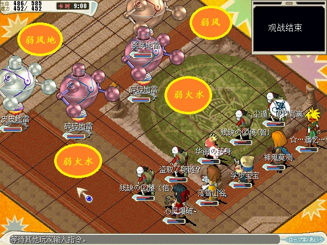 7.jpg