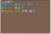 QQ图片20140326024427.jpg