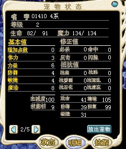 QQ截图20140325155103.jpg