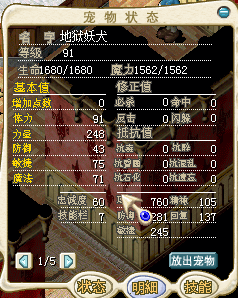 QQ截图20140326163134.png