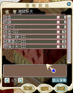 QQ截图20140326163839.png