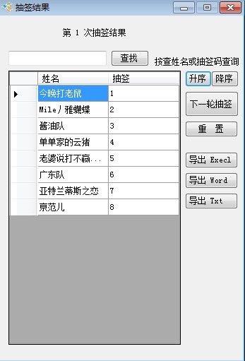 重量.jpg