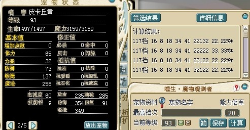 QQ图片20140328185106.jpg