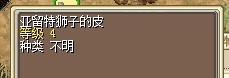 QQ图片20140328233634.jpg