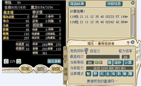 QQ图片20140329114940.jpg