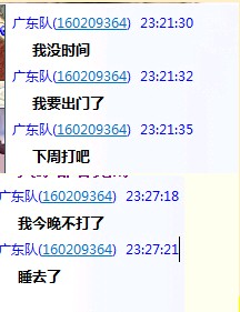 QQ图片20140330004826.jpg