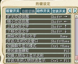 QQ截图20140330180742.jpg