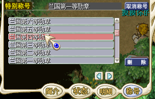 QQ截图20140330214337.png
